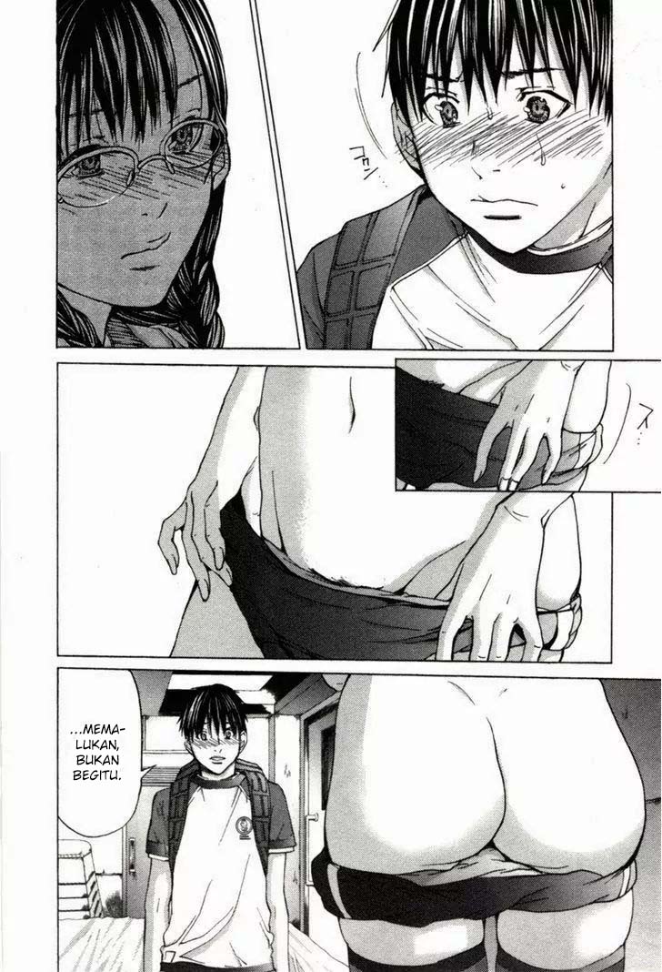 Blush-DC - Himitsu: Chapter chapter-02 - Page 23