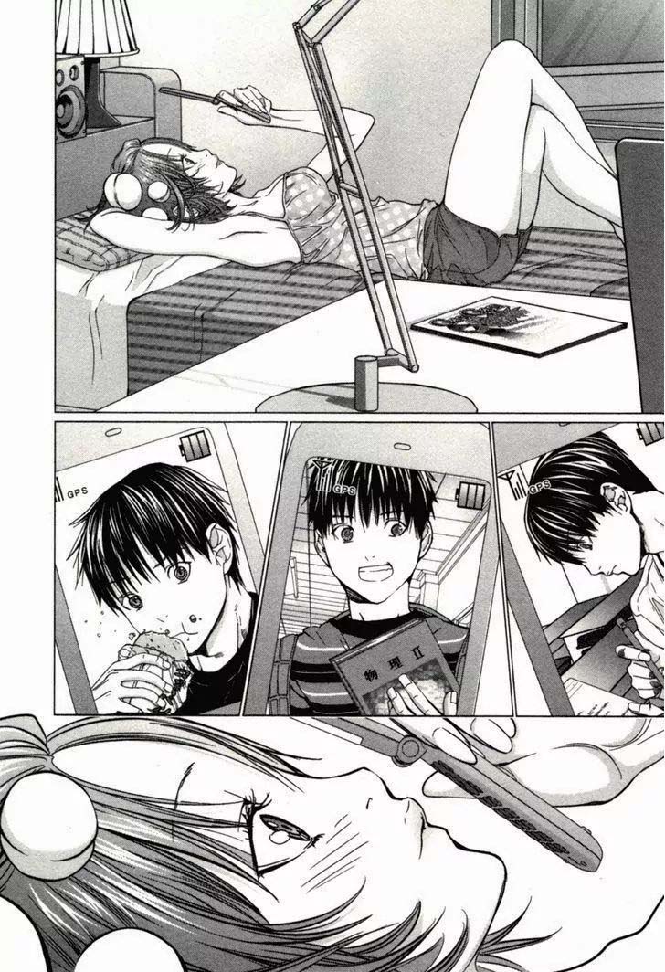 Blush-DC - Himitsu: Chapter chapter-03 - Page 7