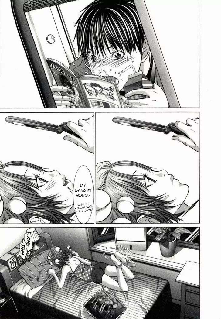 Blush-DC - Himitsu: Chapter chapter-03 - Page 8