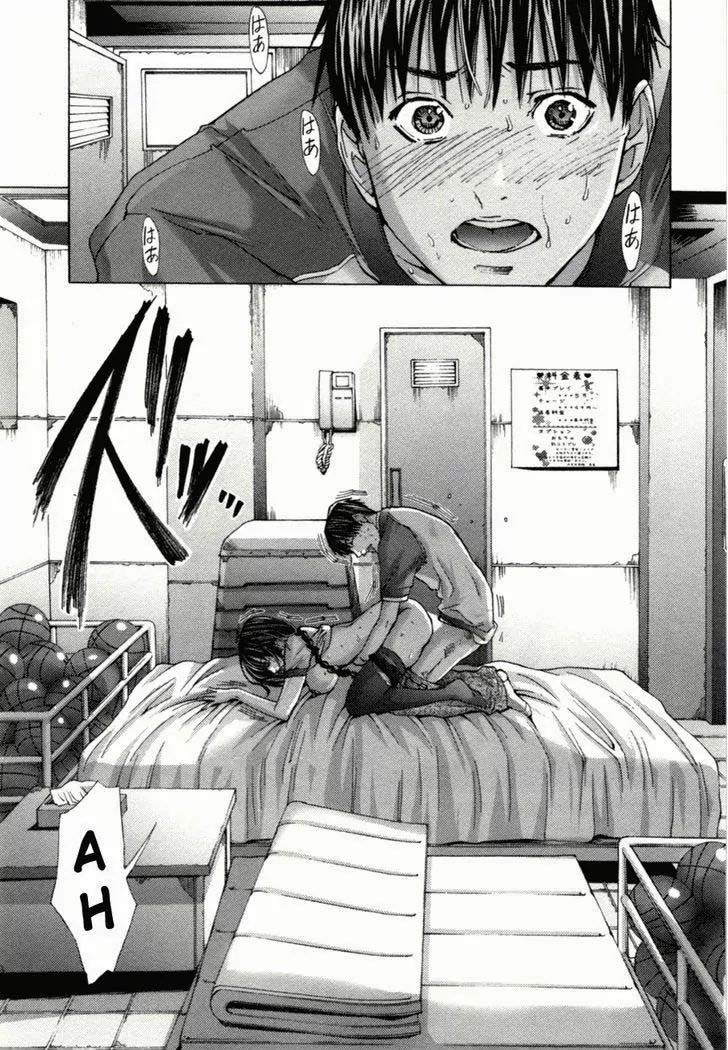 Blush-DC - Himitsu: Chapter chapter-03 - Page 14