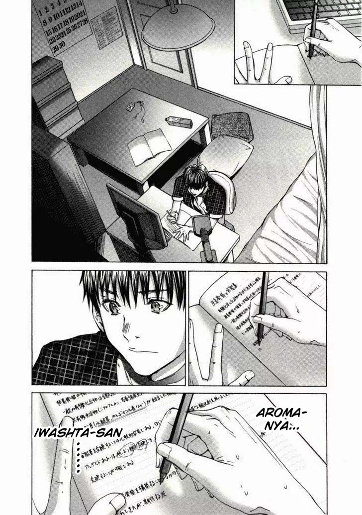 Blush-DC - Himitsu: Chapter chapter-03 - Page 15
