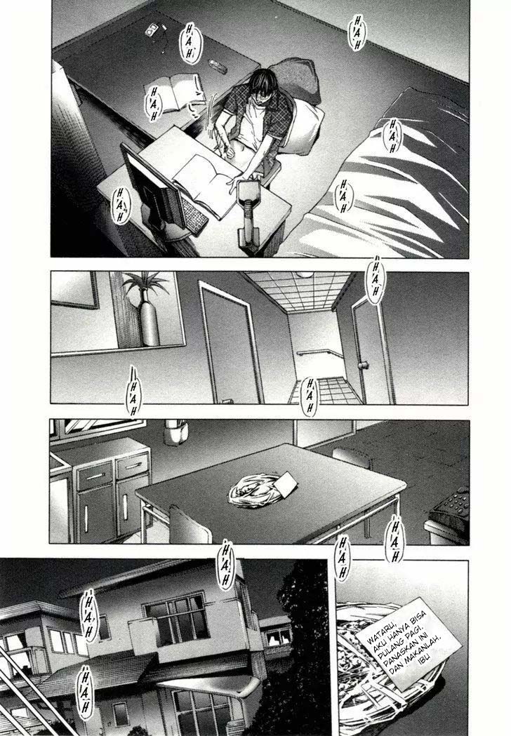 Blush-DC - Himitsu: Chapter chapter-03 - Page 18