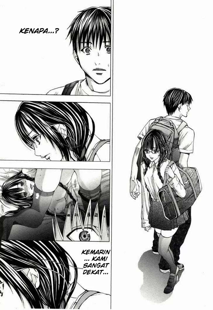 Blush-DC - Himitsu: Chapter chapter-04 - Page 3