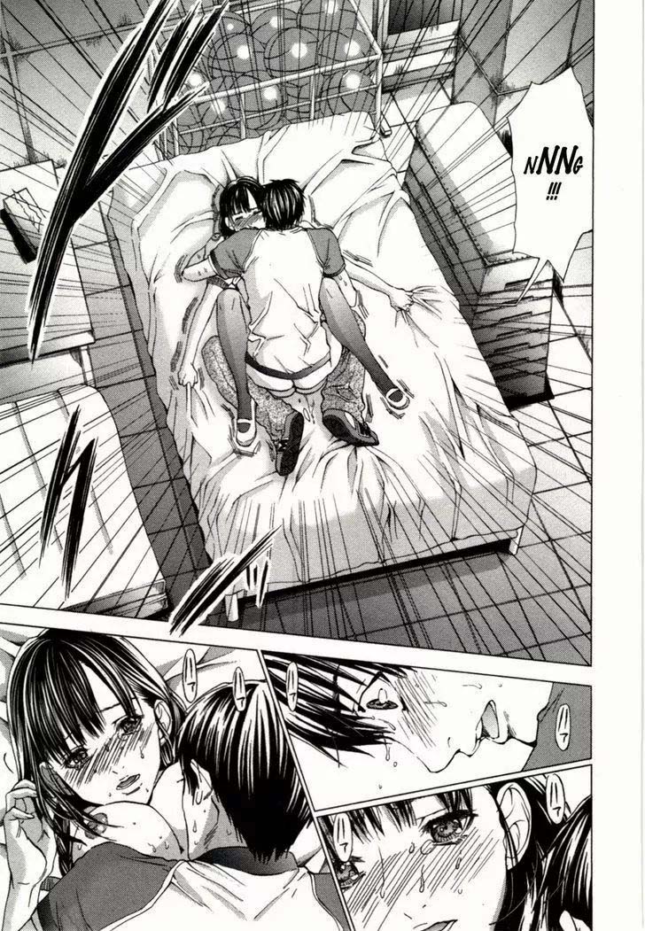 Blush-DC - Himitsu: Chapter chapter-04 - Page 7