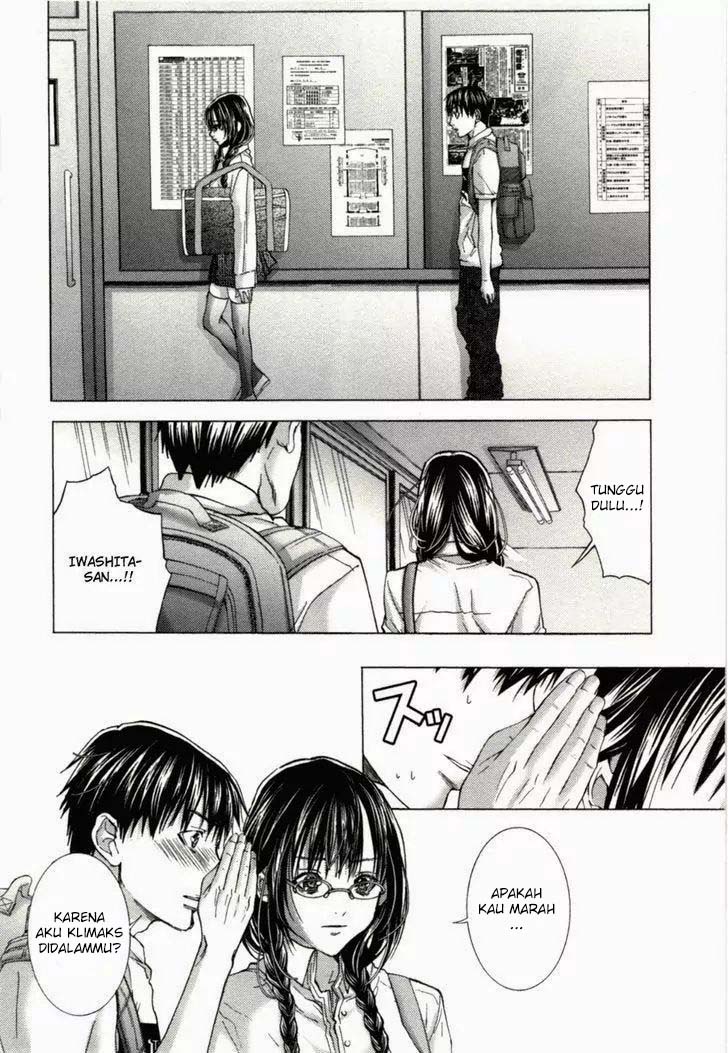 Blush-DC - Himitsu: Chapter chapter-04 - Page 10