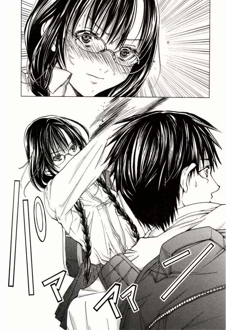 Blush-DC - Himitsu: Chapter chapter-04 - Page 11