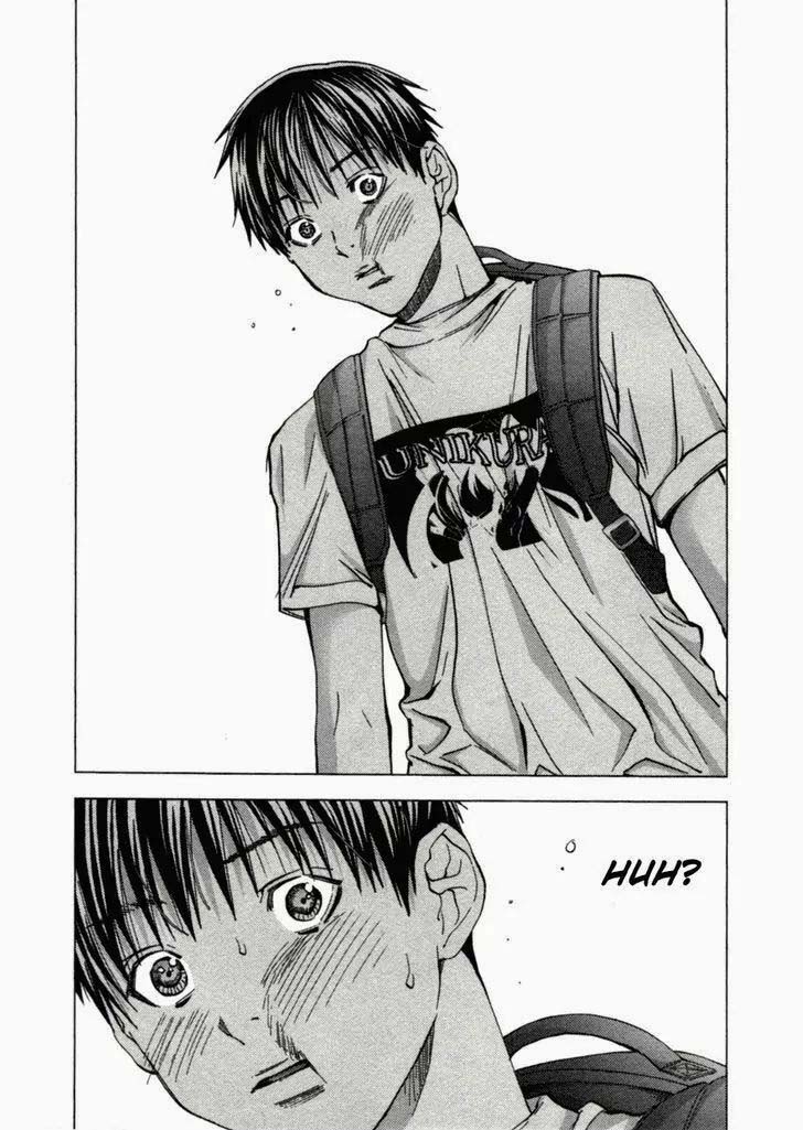 Blush-DC - Himitsu: Chapter chapter-04 - Page 12
