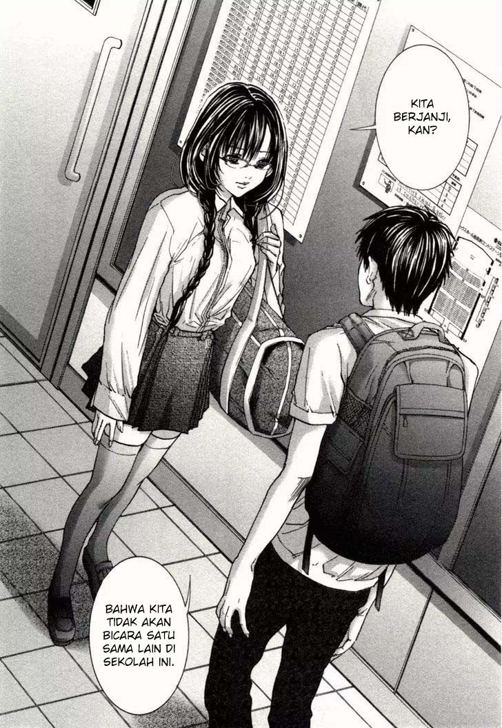 Blush-DC - Himitsu: Chapter chapter-04 - Page 13