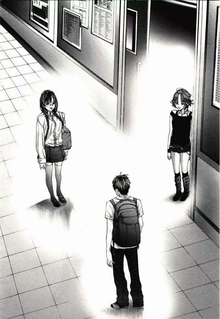 Blush-DC - Himitsu: Chapter chapter-04 - Page 15