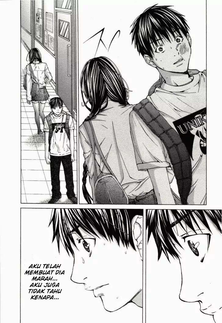 Blush-DC - Himitsu: Chapter chapter-05 - Page 3