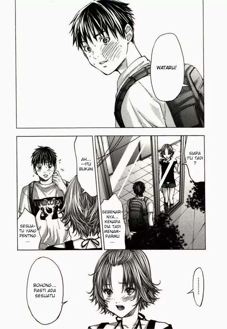 Blush-DC - Himitsu: Chapter chapter-05 - Page 4