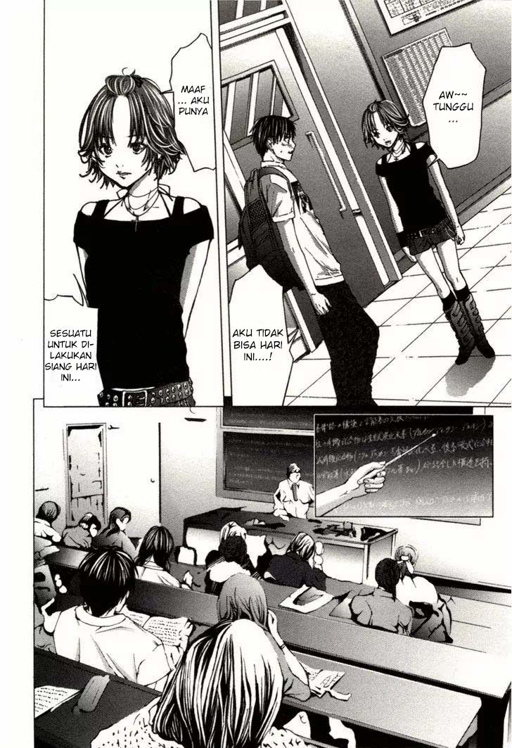 Blush-DC - Himitsu: Chapter chapter-05 - Page 8