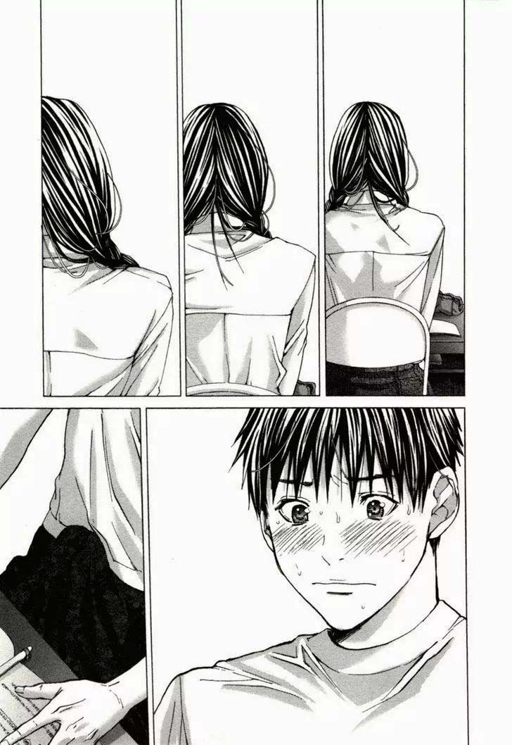 Blush-DC - Himitsu: Chapter chapter-05 - Page 10
