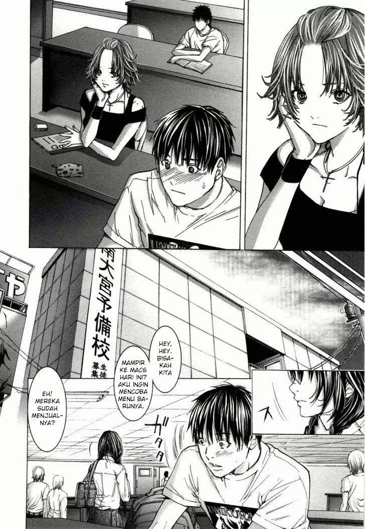 Blush-DC - Himitsu: Chapter chapter-05 - Page 11