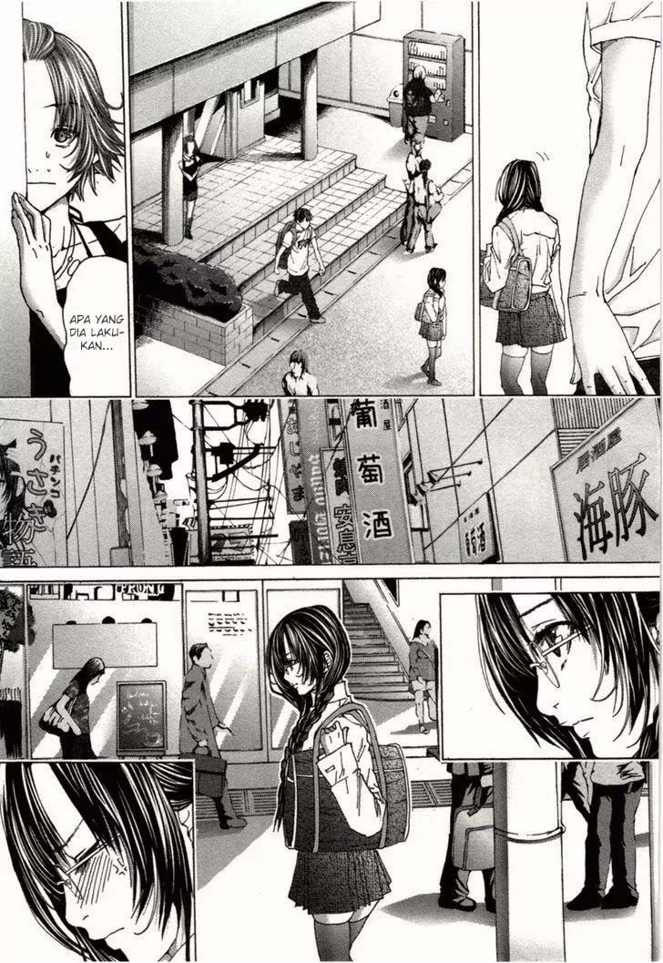 Blush-DC - Himitsu: Chapter chapter-05 - Page 12