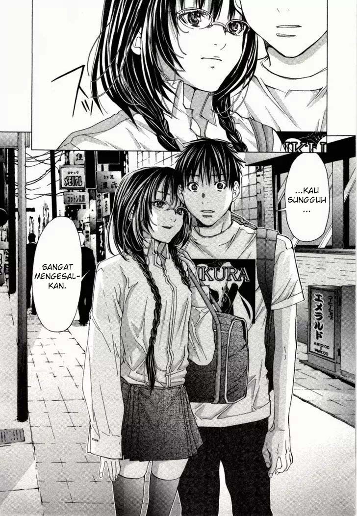 Blush-DC - Himitsu: Chapter chapter-05 - Page 15