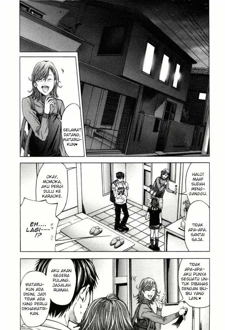 Blush-DC - Himitsu: Chapter chapter-05 - Page 19