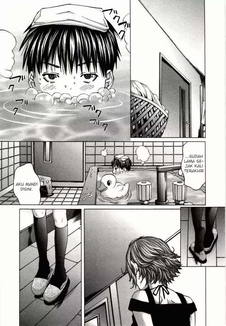 Blush-DC - Himitsu: Chapter chapter-05 - Page 21
