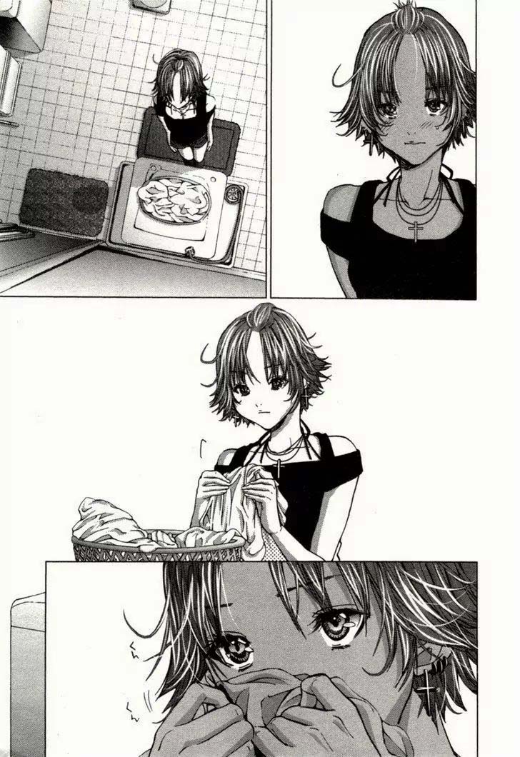 Blush-DC - Himitsu: Chapter chapter-05 - Page 22