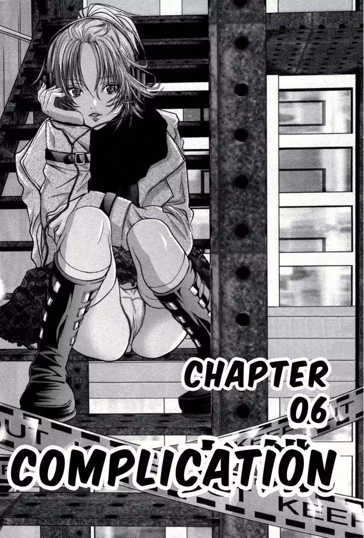 Blush-DC - Himitsu: Chapter chapter-06 - Page 2