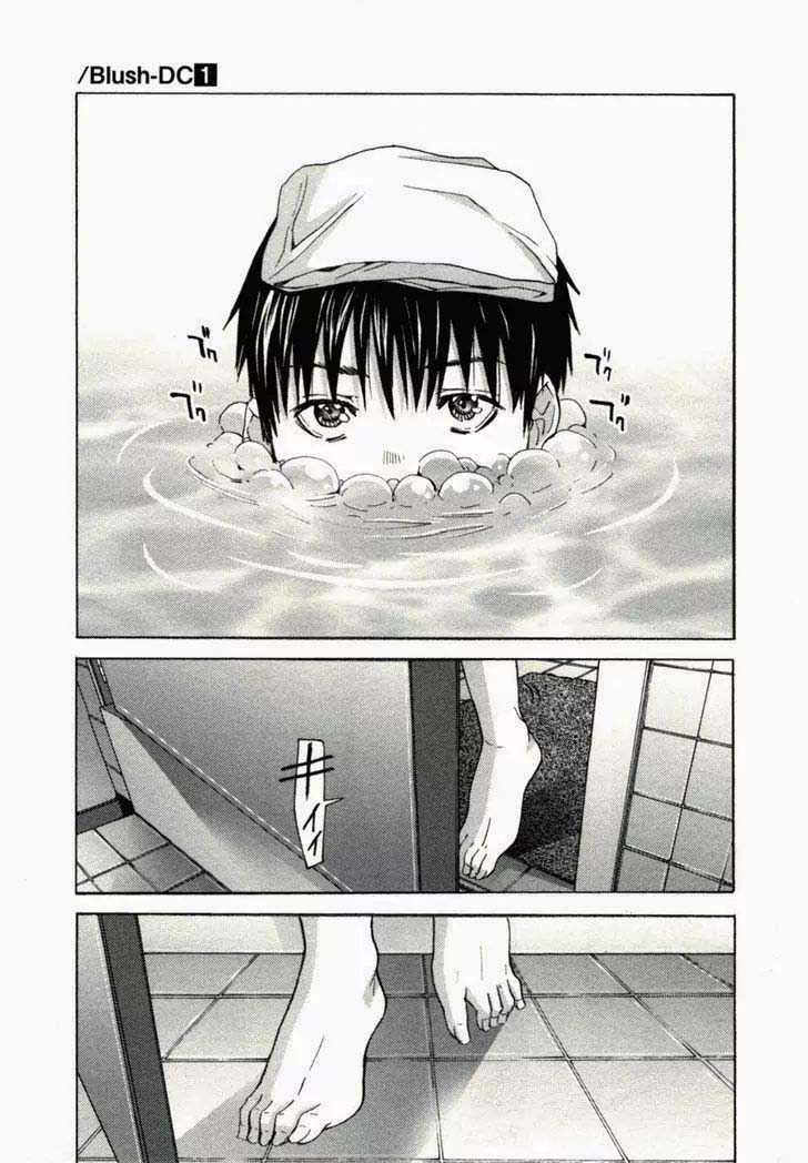 Blush-DC - Himitsu: Chapter chapter-06 - Page 3