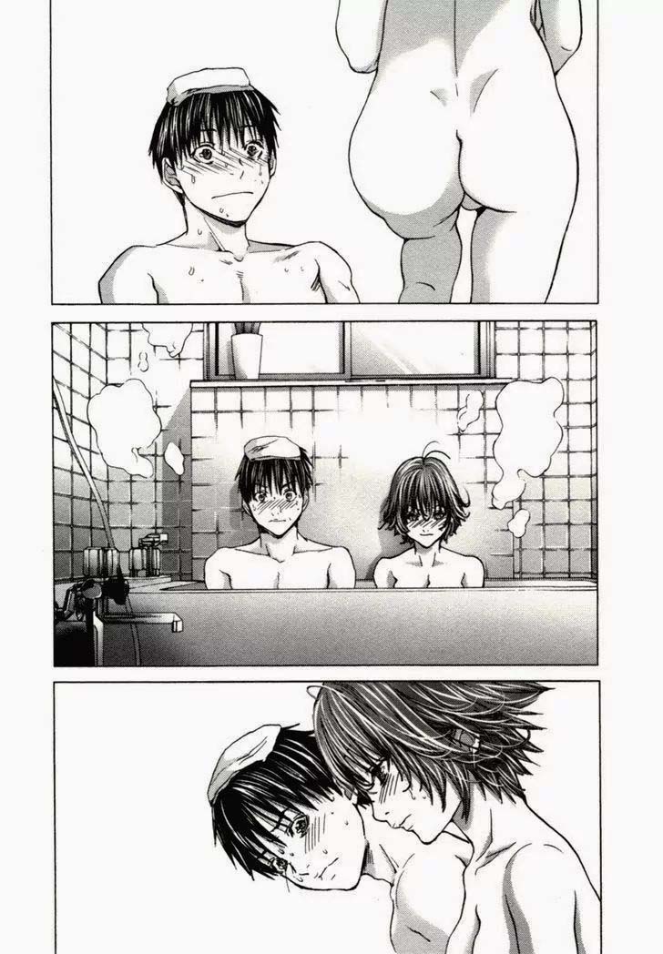 Blush-DC - Himitsu: Chapter chapter-06 - Page 6