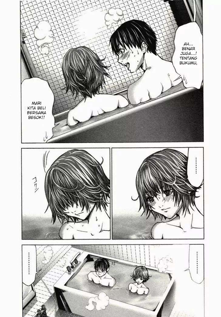 Blush-DC - Himitsu: Chapter chapter-06 - Page 7