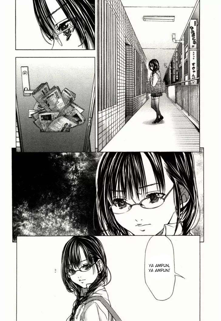 Blush-DC - Himitsu: Chapter chapter-06 - Page 12