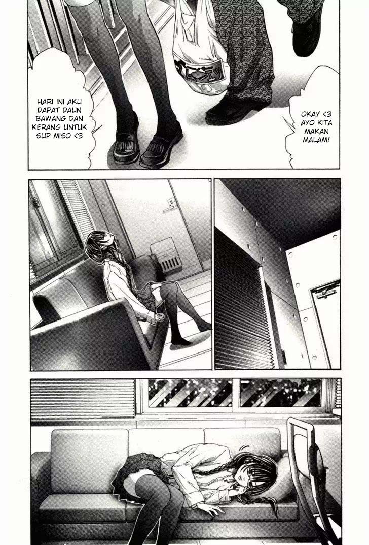 Blush-DC - Himitsu: Chapter chapter-06 - Page 14