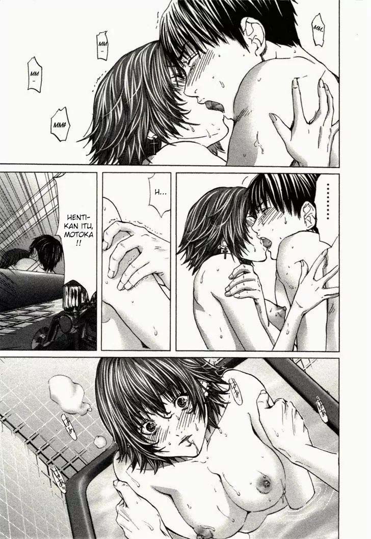 Blush-DC - Himitsu: Chapter chapter-06 - Page 16