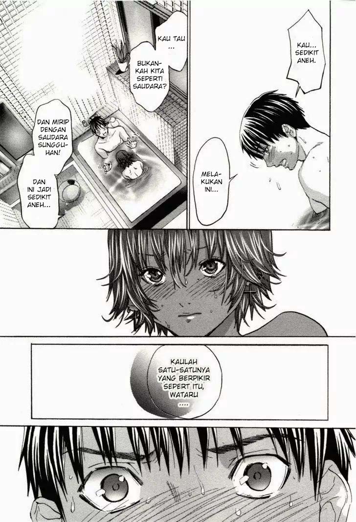 Blush-DC - Himitsu: Chapter chapter-06 - Page 18