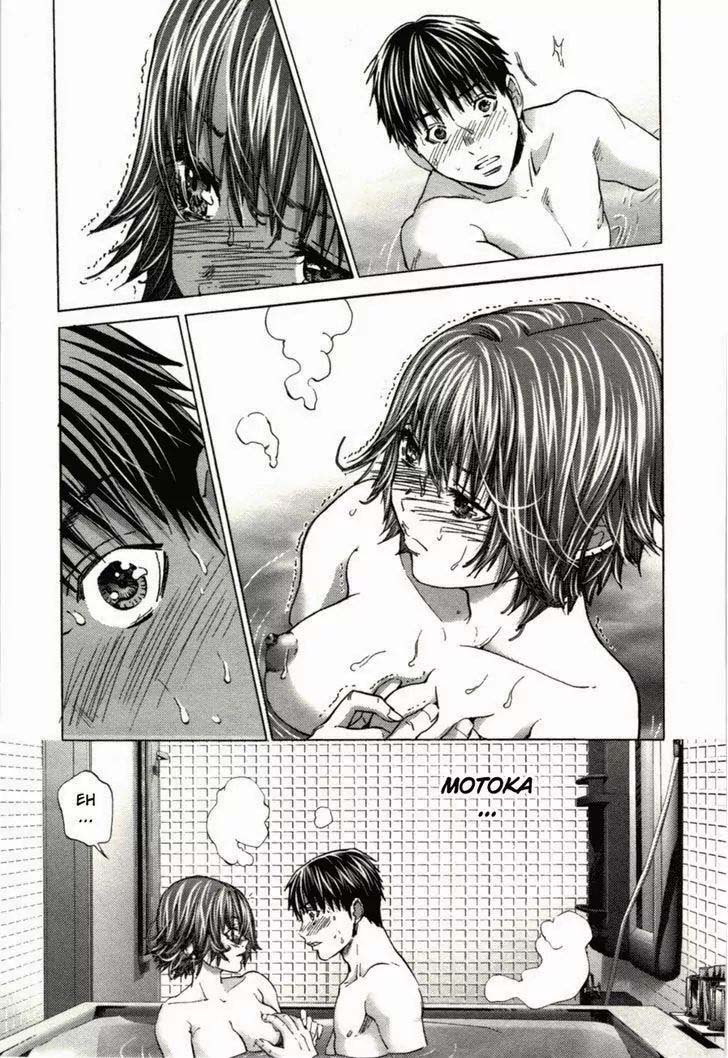 Blush-DC - Himitsu: Chapter chapter-06 - Page 21