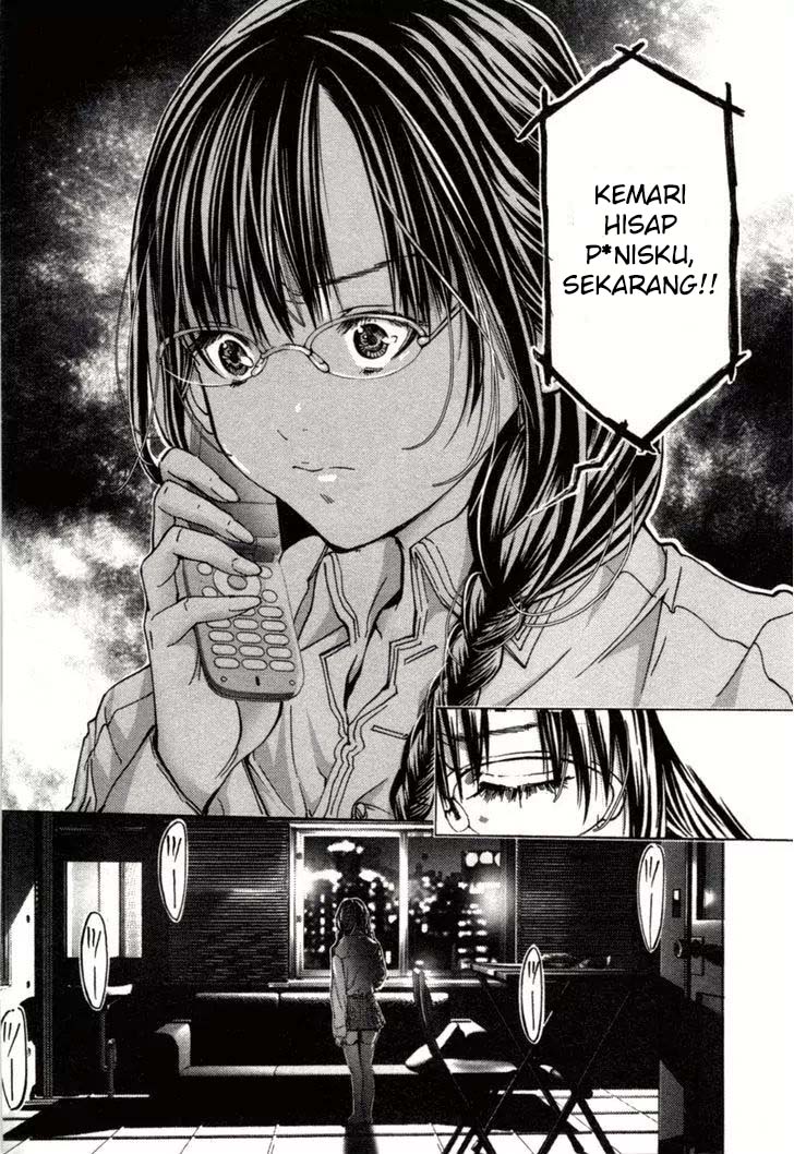 Blush-DC - Himitsu: Chapter chapter-06 - Page 25