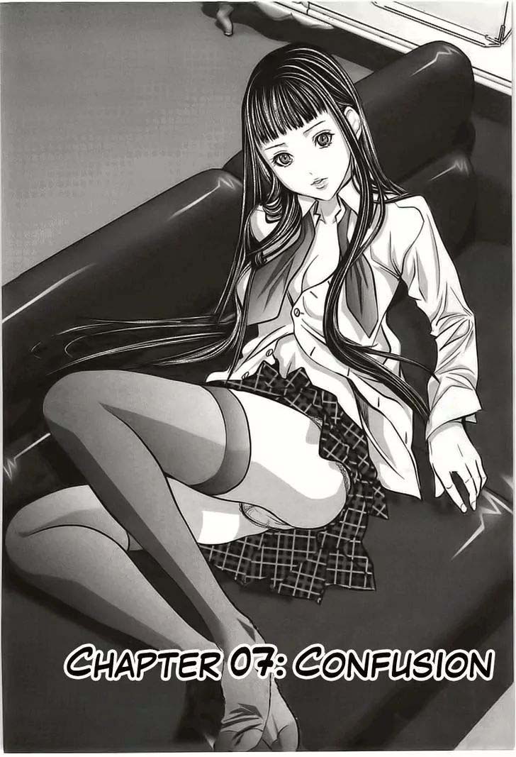 Blush-DC - Himitsu: Chapter chapter-07 - Page 2