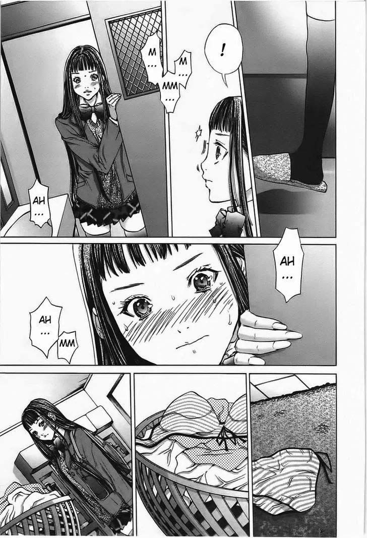 Blush-DC - Himitsu: Chapter chapter-07 - Page 5