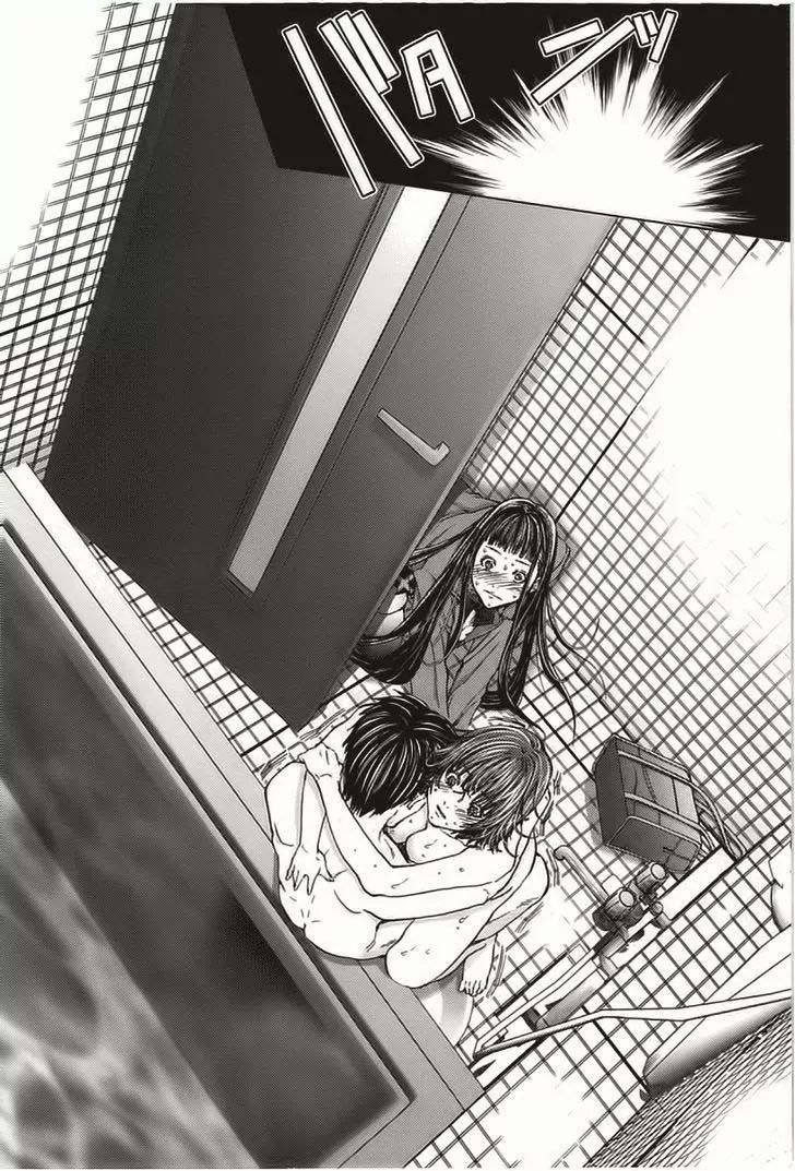 Blush-DC - Himitsu: Chapter chapter-07 - Page 10