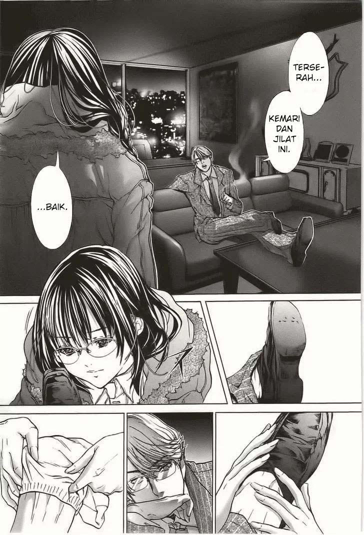 Blush-DC - Himitsu: Chapter chapter-07 - Page 13