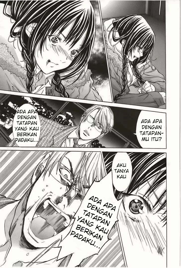 Blush-DC - Himitsu: Chapter chapter-07 - Page 15