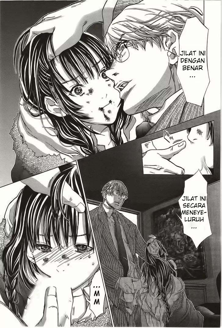 Blush-DC - Himitsu: Chapter chapter-07 - Page 17