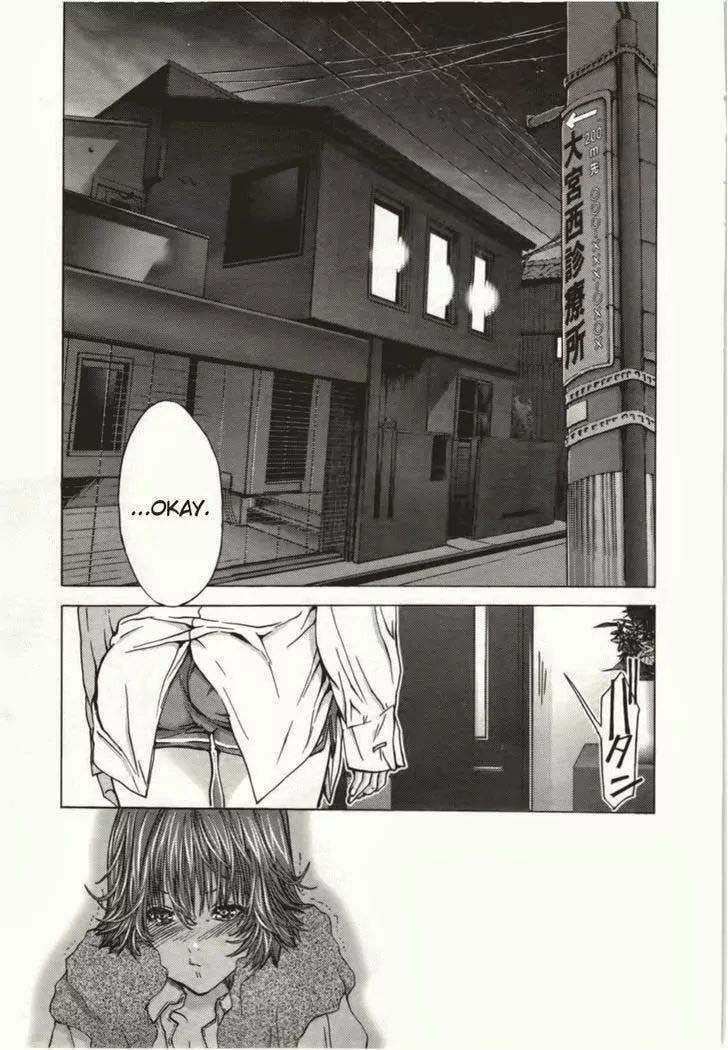 Blush-DC - Himitsu: Chapter chapter-08 - Page 8