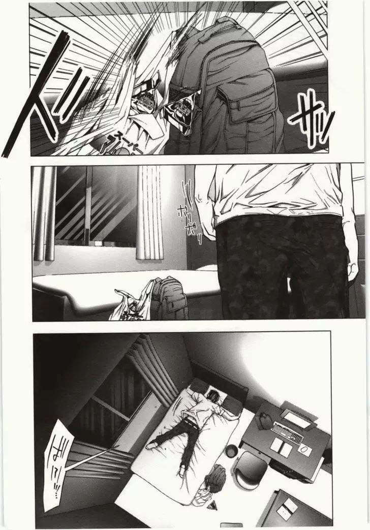 Blush-DC - Himitsu: Chapter chapter-08 - Page 11