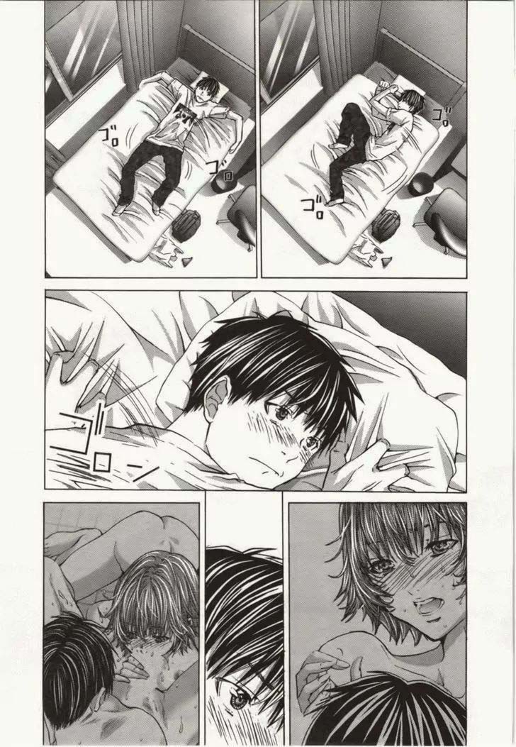Blush-DC - Himitsu: Chapter chapter-08 - Page 12