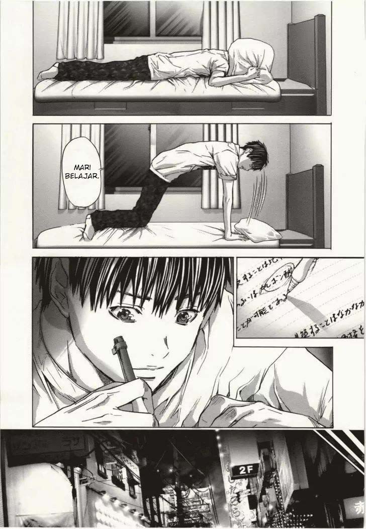 Blush-DC - Himitsu: Chapter chapter-08 - Page 14