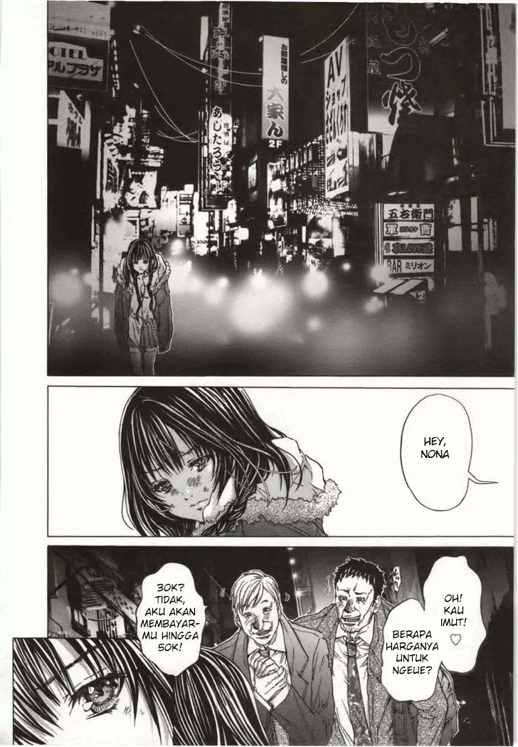 Blush-DC - Himitsu: Chapter chapter-08 - Page 15