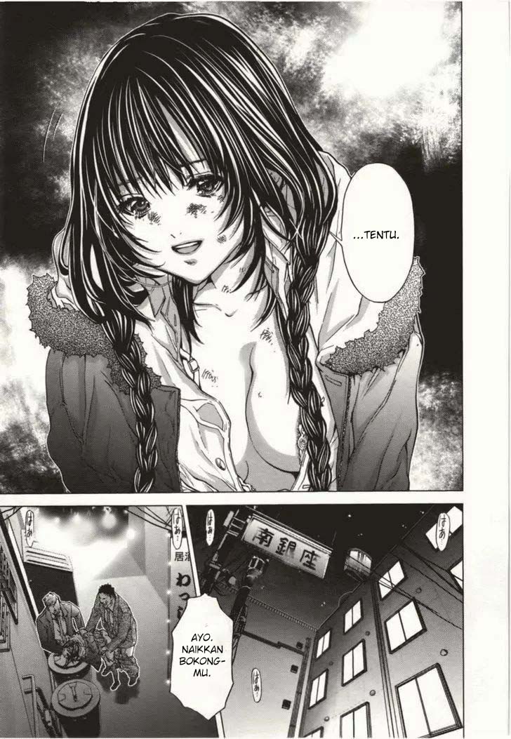 Blush-DC - Himitsu: Chapter chapter-08 - Page 16