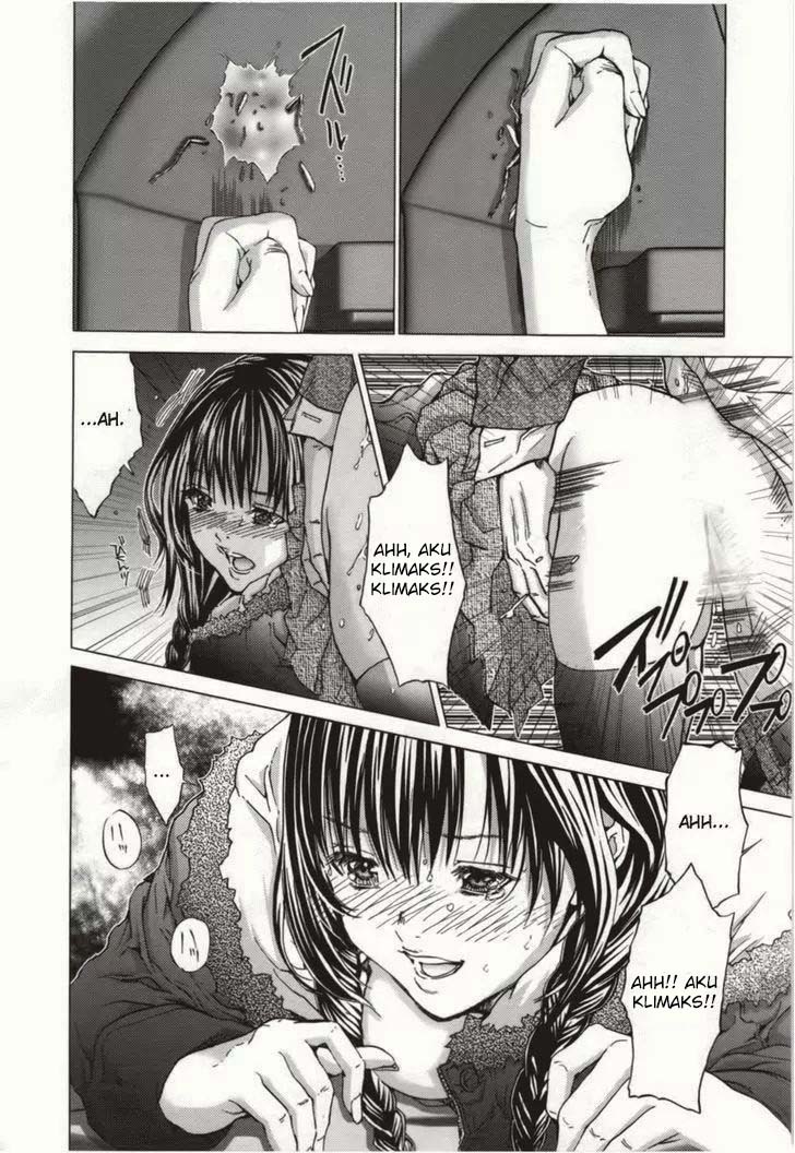 Blush-DC - Himitsu: Chapter chapter-08 - Page 21