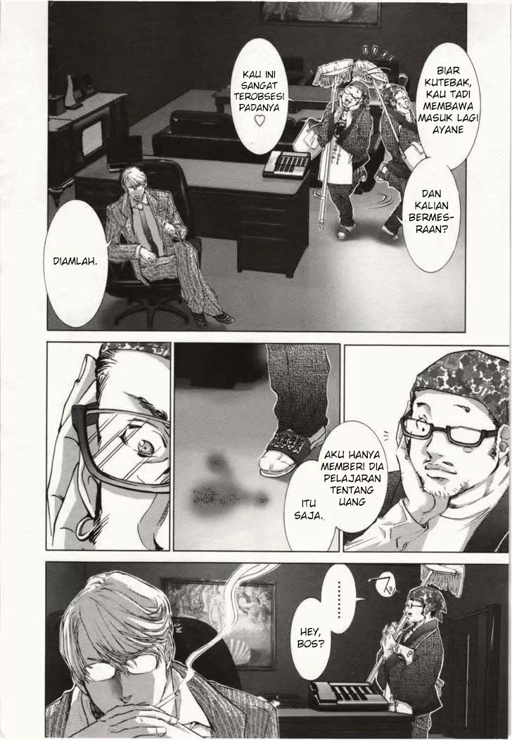 Blush-DC - Himitsu: Chapter chapter-08 - Page 23
