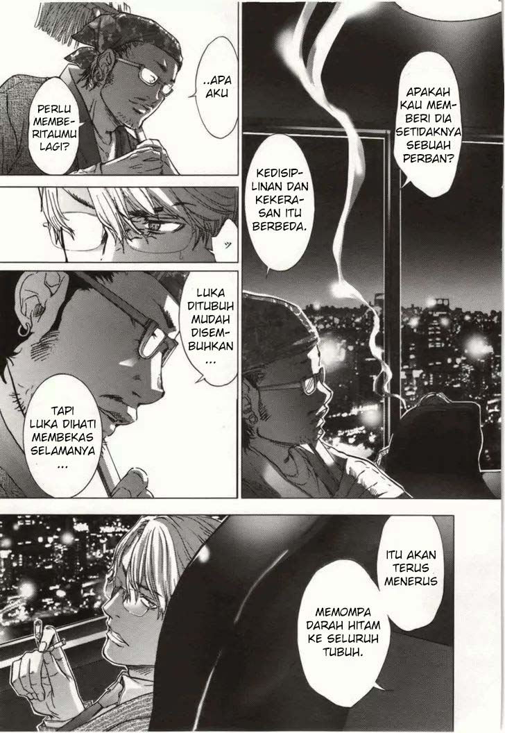 Blush-DC - Himitsu: Chapter chapter-08 - Page 24