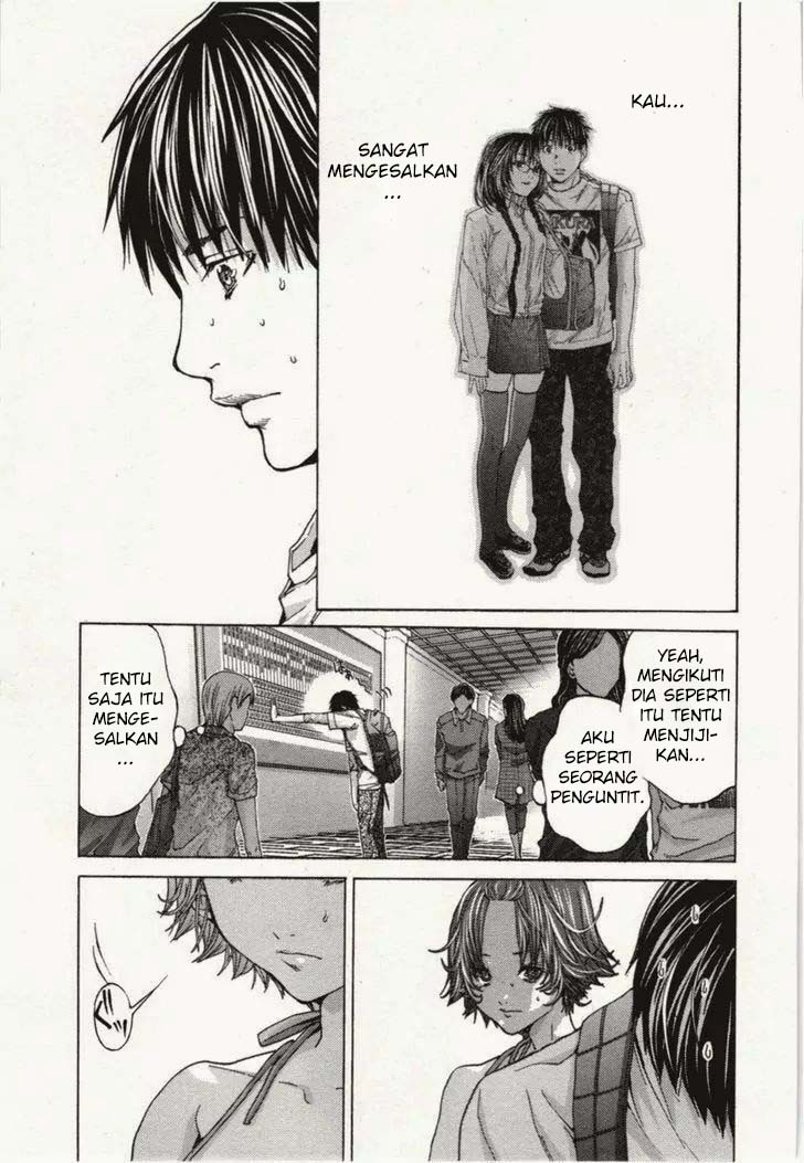 Blush-DC - Himitsu: Chapter chapter-08 - Page 28