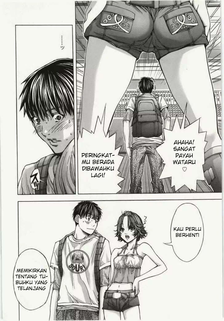 Blush-DC - Himitsu: Chapter chapter-08 - Page 29